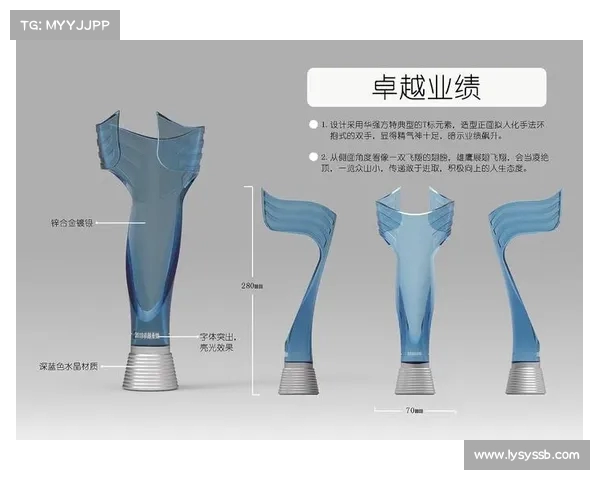 网球比赛奖杯设计创意探讨与美学呈现对赛事品牌形象的深远影响 网球比赛奖杯设计创意探讨与美学呈现对赛事品牌形象的深远影响