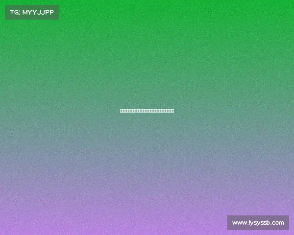 温天鹏向重庆春蕾道歉获谅解成功获得自由身证明 温天鹏向重庆春蕾道歉获谅解成功获得自由身证明