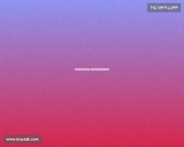 弗拉泰西术后恢复顺利 立志回归国际米兰首发阵容