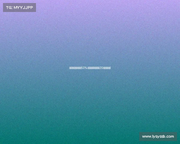 湖人首次胜率突破50% 紫金军团或能再现20年夺冠奇迹 湖人首次胜率突破50% 紫金军团或能再现20年夺冠奇迹