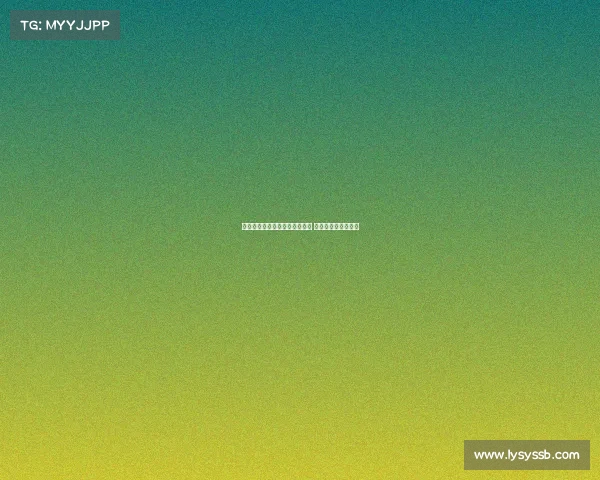 曼联与雅克松转会传闻完全不实 双方从未接近过合作 曼联与雅克松转会传闻完全不实 双方从未接近过合作