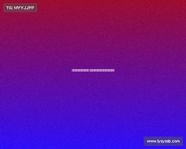 皇马新赛季客场球衣曝光 设计灵感源自主场看台座椅独特创意 皇马新赛季客场球衣曝光 设计灵感源自主场看台座椅独特创意