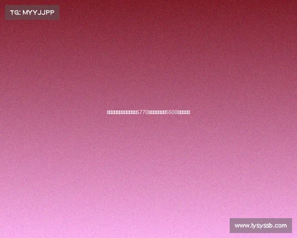 赖因德斯加盟曼城转会费为5770万欧元超出原定5500万欧元预期 赖因德斯加盟曼城转会费为5770万欧元超出原定5500万欧元预期