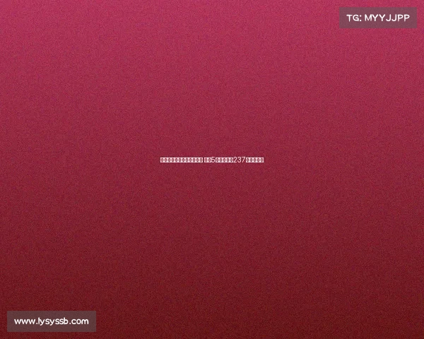 樱桃依旧强势击败欧联冠军 卖出5名主力赚取237亿表现不减 樱桃依旧强势击败欧联冠军 卖出5名主力赚取237亿表现不减