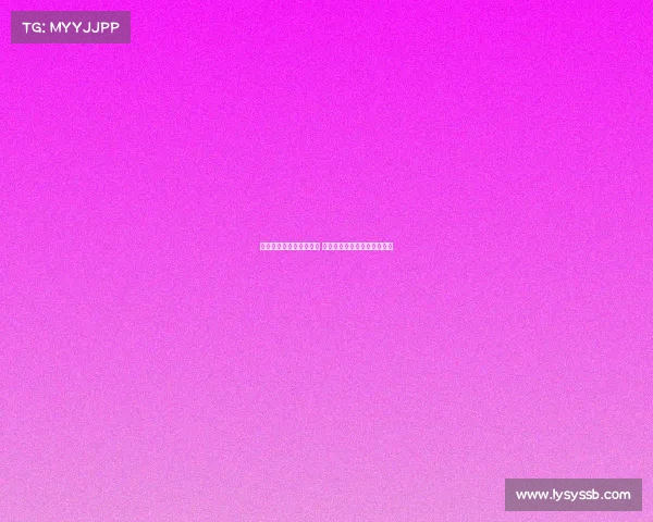 法甲赛事分析与竞猜策略 探索最佳投注方案与预测技巧 法甲赛事分析与竞猜策略 探索最佳投注方案与预测技巧