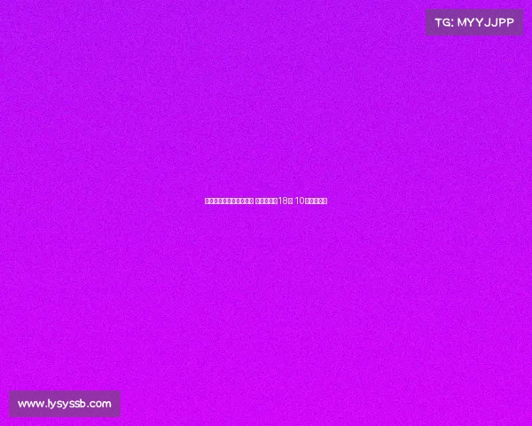 皇马新赛季球衣号码揭晓 卡雷拉斯穿18号 10号暂时空缺