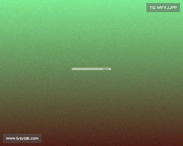 里昂与莫顿达成协议但认为利物浦要价过高达900万欧