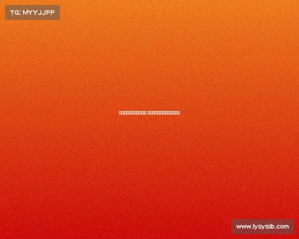 图多尔带领尤文全队聚餐 聚焦转会传闻与球员未来走向