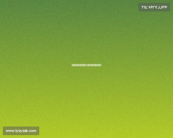 德甲精彩对决全程回放 球迷必看高能时刻解析 德甲精彩对决全程回放 球迷必看高能时刻解析