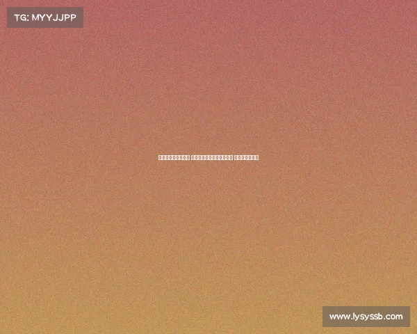 懂球帝记者现场报道 国安三月最佳球员颁奖揭晓 韩佳一荣获殊荣