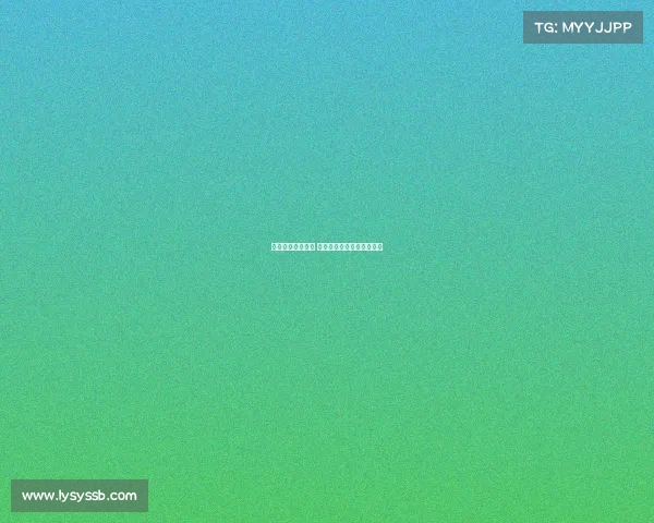 曼联转会窗大揭秘 新援来袭旧将离队风云再起