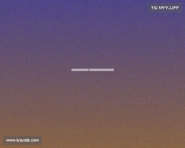 皇马新赛季客场球衣曝光 设计灵感源自主场看台座椅独特创意 皇马新赛季客场球衣曝光 设计灵感源自主场看台座椅独特创意