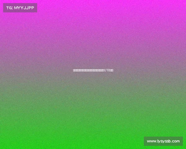 英格兰名宿欧文之子詹姆斯欧文正式加盟曼联U18梯队 英格兰名宿欧文之子詹姆斯欧文正式加盟曼联U18梯队