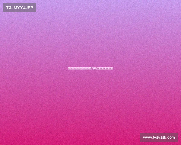 杨瀚森经纪人点评国内年轻球员:CBA环境相对舒适缺乏挑战性 杨瀚森经纪人点评国内年轻球员:CBA环境相对舒适缺乏挑战性