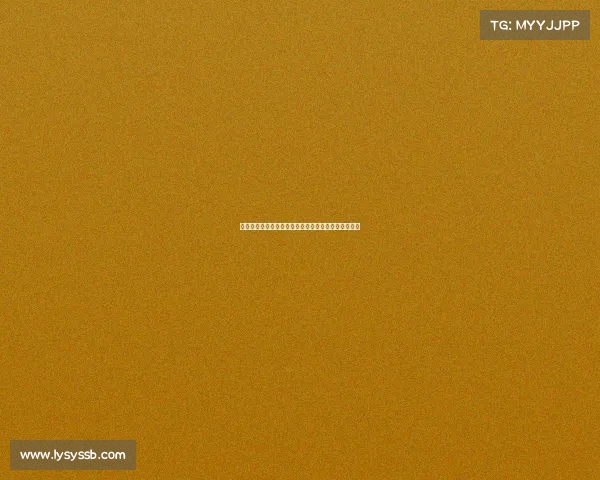 江苏文旅回应中国足协称苏超属文旅活动无需足协审批