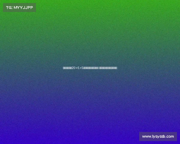 申京连续三场20+5+5创欧洲杯近三十年首人 下一战对约基奇成巨大考验 申京连续三场20+5+5创欧洲杯近三十年首人 下一战对约基奇成巨大考验