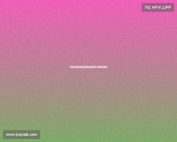 迪马济奥：卢克曼重返亚特兰大训练中心 或面临纪律处分