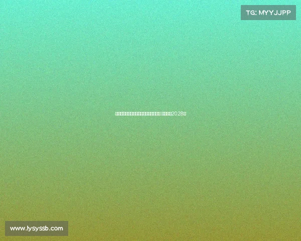 里尔正式签下皇家贝蒂斯边后卫罗曼佩罗 合同期至2028年