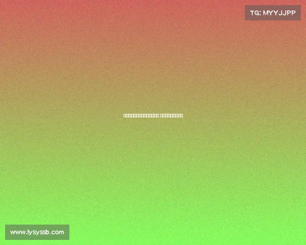 曼联与雅克松转会传闻完全不实 双方从未接近过合作