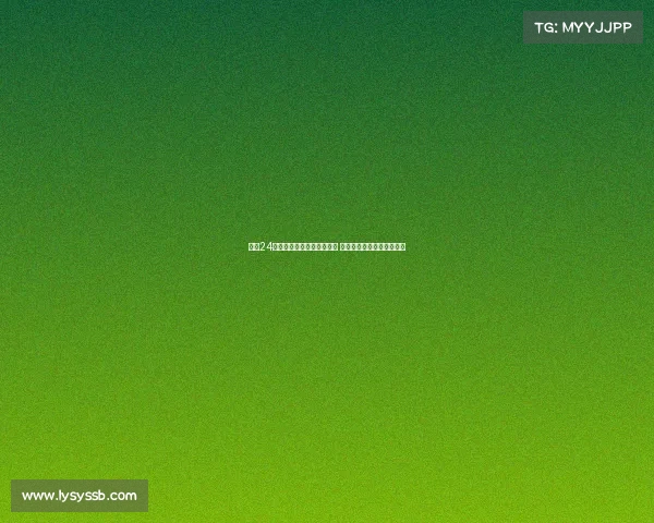 汉堡24岁中场费拉伊刚归队便伤退 左膝受创恐缺席长时间比赛