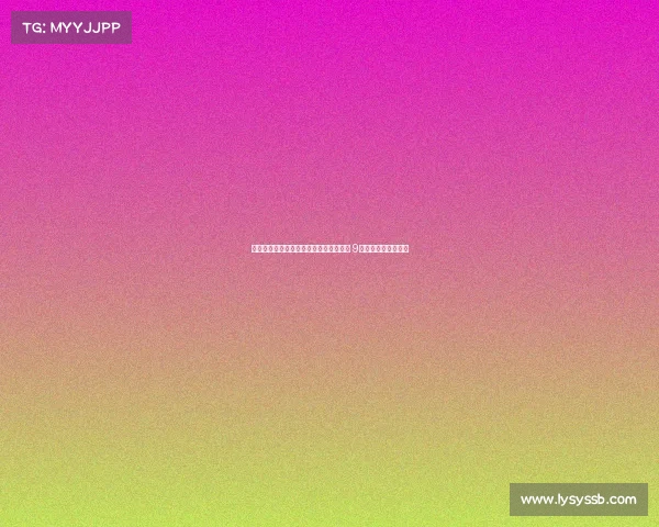 横滨水手中卫队长穆斯卡特正式加盟上港 9月转会踢亚冠引期待