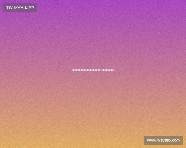 洛里谈与孙兴慜冲突事件:断章取义不可取 我们依然是好朋友 洛里谈与孙兴慜冲突事件:断章取义不可取 我们依然是好朋友