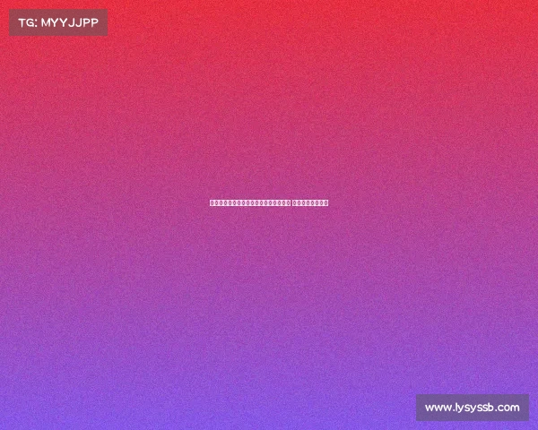 罗马诺：米兰加码报价争夺埃斯图皮尼安 转会谈判继续进行