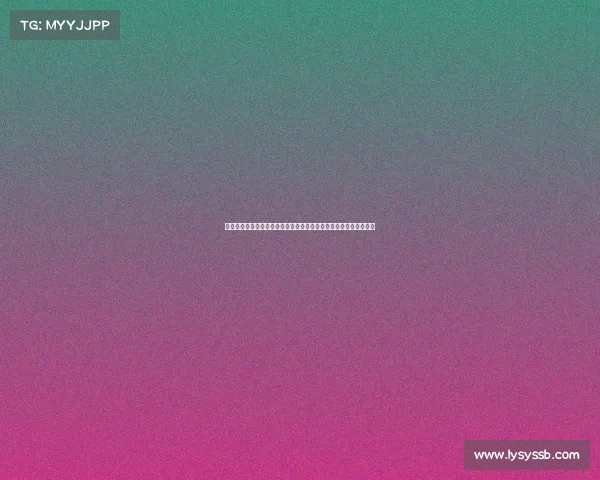 英格兰天才后卫格伊拒绝续约暗示未来去向不明或迎接重大转会挑战