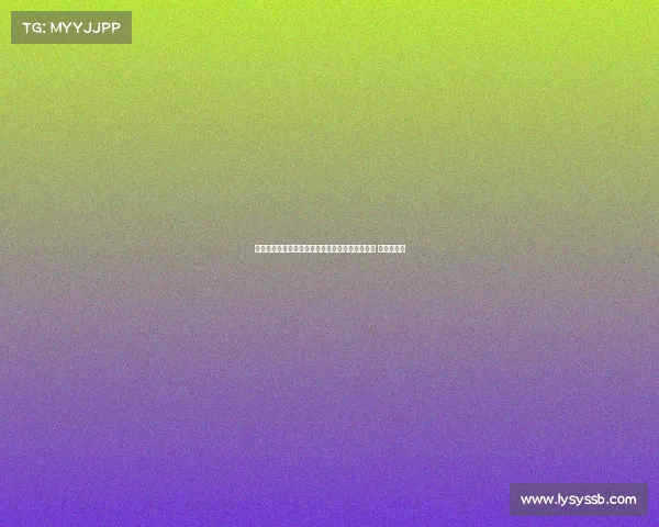 韩国队在世界软式网球锦标赛中夺得混合双打金牌 创历史佳绩